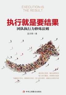 村花民间小调天气冷