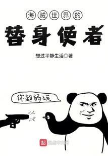 盐城羊马镇天气情况