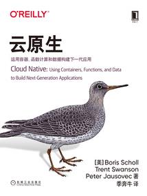 2019年1月天气商丘