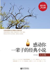 每年八月北京天气如何
