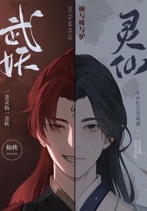 家天气怎么样