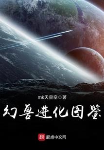 我说打开天气预报英语