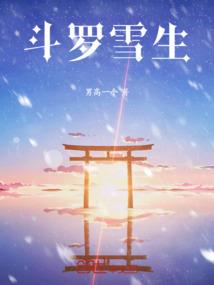 西林县天气冷吗