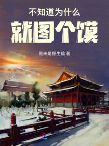 美国夏威夷全年天气情况
