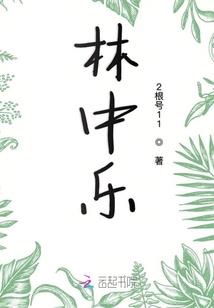 勐糯镇附近乡镇天气如何