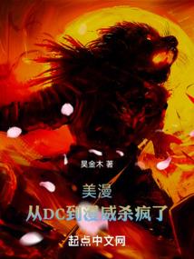 项城各月天气