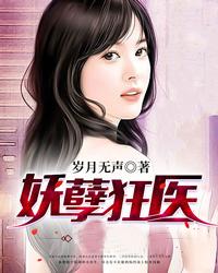 天气热胳膊上有小水痘