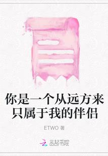 扬州201911月天气