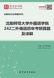 2019年2月卫辉天气