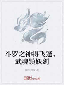 天气热穿皮衣吗