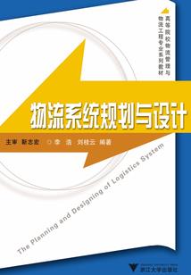 重庆万州龙山天气情况