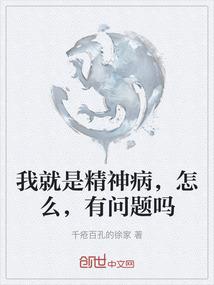 邵东市正月十四天气如何