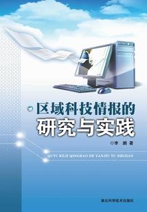 说天气好了经典诗句