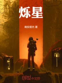 7月10号句容天气