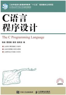 为什么天气冷就不开花