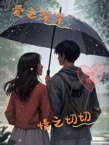 现在黄山天气怎么样