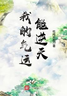 天气冷在家听歌