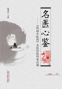 2021年项城天气