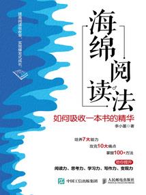 天气打雷能看手机吗为什么