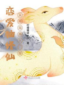 很罕见的天气英语怎么说