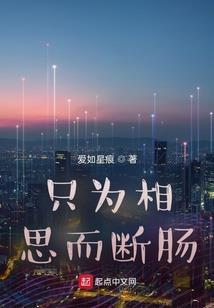 惠州龙门雨天天气情况