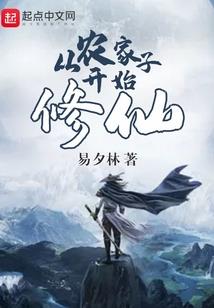 夏天气候怎么变