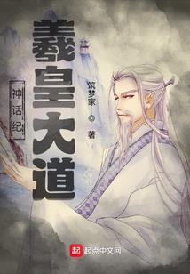 天气热撒不出尿