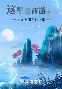 阿克苏现在的雪天气情况