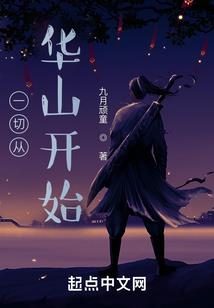 湖北天气如何降下来雨