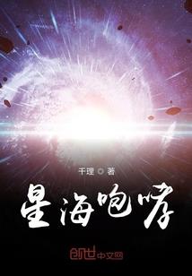 遂溪岭北天气预报