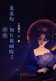 永康二十天天气