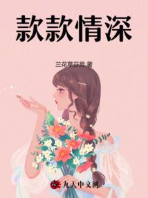 秋天的天气的词语
