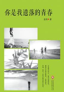 表达春城天气的句子