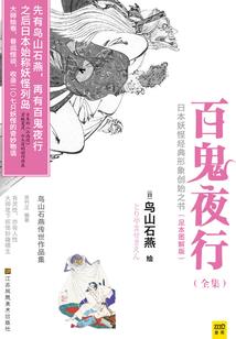 衡阳在西渡天气如何