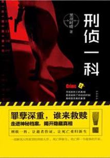 罗坪乡一周天气预报