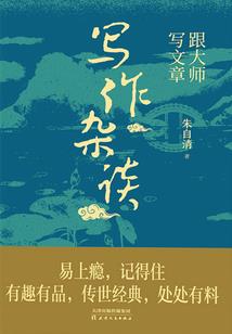 天气预爆公司老板怎么说