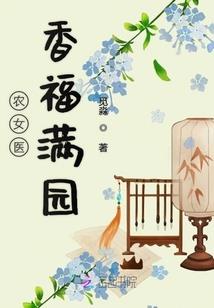 资中8月的天气