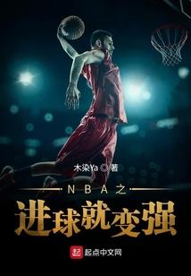 为什么天气阴凉下雨