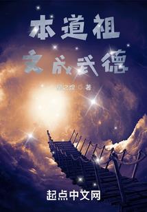 天气冷的时候眼睛疼胀痛