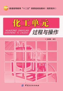 湘西天气4月13日查询