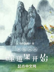 天气太热降温什么好