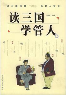 晋江未来4天天气