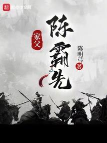 怎么看和风天气好不好
