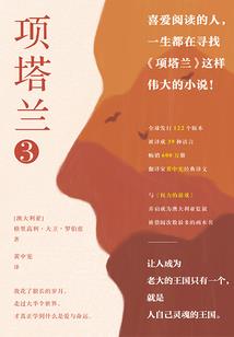 抚远天气预报一周天气