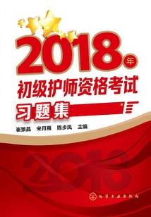 东北夏天天气降温语录