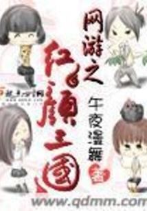 江南今年什么天气
