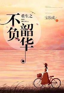 天气预报新乡一月天气