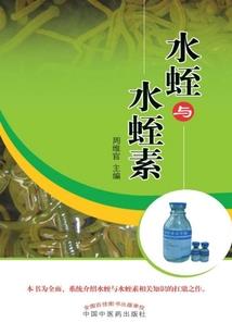 这几天两广天气如何