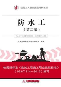 泾源天气预报2016年