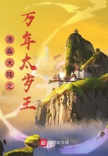 沈阳办月天气